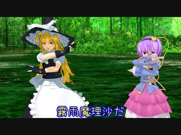【東方MMD】マイハートノウバディーノウズ