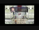 【軌跡シリーズ】英雄伝説Ⅵ　空の軌跡無印実況：次期国王…？（#137）【制覇を目指して】