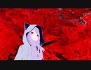 【MMD】アズマリムで紅蓮華　