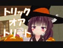 駄菓子屋に凸る秋田の小5