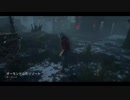 【PS4DBD】赤帯リージョン専#3