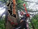 少年よ を歌ってみたbyハタ男