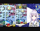 【星空爆発日記】「シリーズ名変えたら新規投稿者ですと言っても許される。ってだめじほーの人が言ってた」