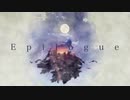 CONTON - Epilogue(Music Video)