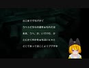『Layers of Fear2』怖がりさんとやるホラーゲーム pat.4