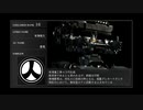 【初見実況】時代遅れのリンクスによるアーマードコアfA　part.05