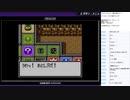 ドラゴンクエスト3 GBC版　実況プレイ part31