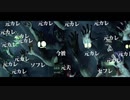 だめだね（馬鹿みたい）バイオハザード6