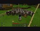 Switch版マイクラ　マルチに参加