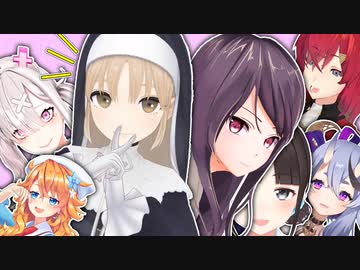 【替え歌】にじさんじの名前で『ベノム』歌ってみた。