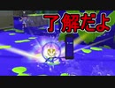 【日刊スプラトゥーン2】全ルールランキング入りしたダイナモ使いのガチマッチ実況Season30-31【Xパワー2272ホコ】ダイナモローラーテスラ/ウデマエX/ガチホコ
