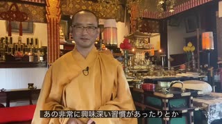 お坊さん、説く。@マウイ島