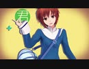 [空の境界]瀬尾 静音でシティライツ[MMDモデル配布]