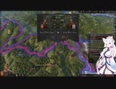 【Crusader Kings3】テストプレイ・リムージュ家 Part59