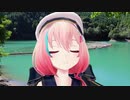 第二世界の旅日記 083【スイフトで目指す物部川上流】