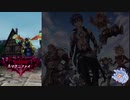 【メギド72】再起せし｢個｣の力　Part5【制限プレイ】