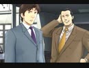 【探偵推理ADV】＃23 ミッシングパーツを実況プレイ！【sideB】