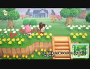 【まいにち投稿】あつまれ どうぶつの森 Part262／44-3【あつ森】