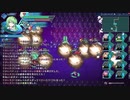 ロータスラビリンスを楽しもう！【実況】６８回目