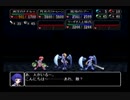 【実況】初.イチから始める異世界活劇 -この大地の果てで- Part１１６【永遠のアセリア】