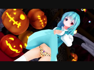 【東方MMD】多々良小傘「ハッピーホロウと神様倶楽部」
