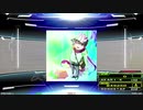 【譜面確認用】Romancing Layer (DDP)【DDR】