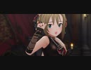 【デレステMV】フェス限多田李衣菜『Love∞Destiny』