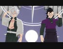 【鬼滅のＭＭＤ】Gimme×Gimme　【不死川兄弟と小人達】【1080p】