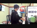 【かねこのジャズカフェ】#97 かねこのジャズカフェ ボサノバ特集 その27 - 配信アーカイブ