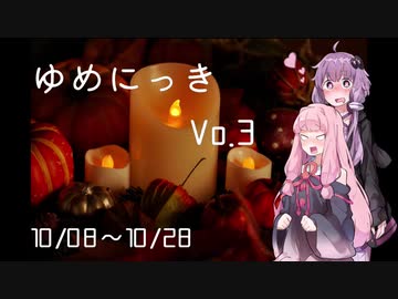 ファミコン系 ドラクエ レベルアップ音 ニコニ コモンズ