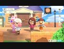 【まいにち投稿】あつまれ どうぶつの森 Part264／44-5【あつ森】