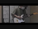 ReoNa 「 ANIMA 」オケ作ってCover SAOアリシゼーション