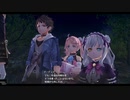 英雄伝説創の軌跡をエンディングまでプレイしました。Part21