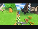 【まいにち投稿】あつまれ どうぶつの森 Part265／44-6【あつ森】