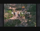 【実況】FINAL FANTASY Ⅸ Part27