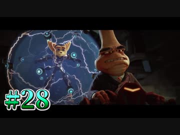 【VOICEROID実況】ずん子ときりたんの宇宙旅行 part28 【ラチェット&クランク the GAME】