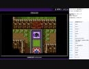ドラゴンクエスト3 GBC版　実況プレイ part32