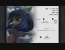 【実況】FINAL FANTASY Ⅸ Part28