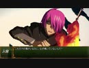 少佐と継続探索者達と+1のきみょんなクトゥルフPart179