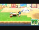 【まいにち投稿】あつまれ どうぶつの森 Part266／44-7【あつ森】