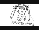【アイドル部】第九を歌う金剛いろは【神楽すず】