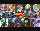 【 シャドバ新環境 】おい‼︎〝ゼルガネイア〟ナーフしたら〝ワンダーランドドリームズ〟になったじゃねぇか‼ニュートラルが強すぎるだけのアグロウィッチ【 Shadowverse シャドウバース 】