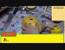 【APヘタリア】([＞]ω[＜])カボチャくり抜いたりし(ry 2020 ver. (遅刻)