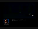 初見！シザーマンなんか怖くない！クロックタワー実況プレイpart7