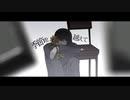 【サリシノハラ】歌ってみた - Tanz