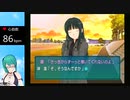 【アイドル部】お見舞いに行くすずやと余談【神楽すず】