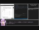 【競プロ】崖っぷち黄色コーダーゆかりの精進記録 #3「ARC107」