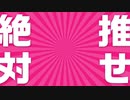余ったポイント入れるとこ