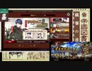 戦国BASARA15周年めでたいけどまずは火宅の人と連隊戦な人の文アルととうらぶとバトパ