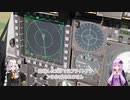 DCS A-10C II SPI指定(WP)
